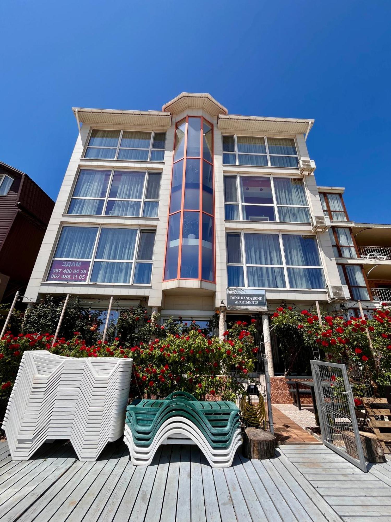 Done Kandybone Apartments Burlach'ya Balka Extérieur photo